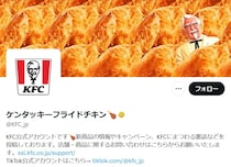 【実際の画像】いやぁ…終わらないで！　コチラがGWがラストチャンスの「伝説のバーガー」です！