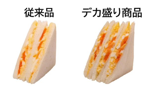 【ローソンストア100】デカ盛りチャレンジ実施　カレー、おにぎり、デザート…“値段そのまま”増量
