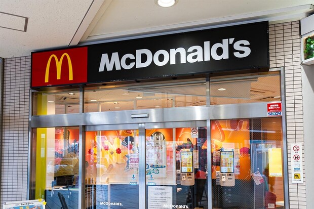 マクドナルド公式「次の祝日は…」連休明け、衝撃の事実を告げる「しばらくない」