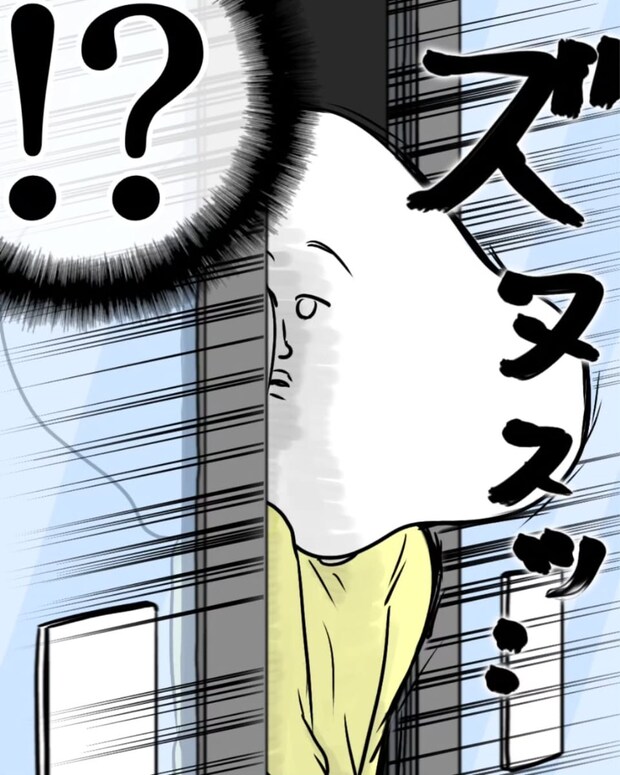 【漫画】教習所初日、自動ドアに挟まり…　19歳の“消したい記憶”に「腹を抱えて笑った」「友達になりたい」