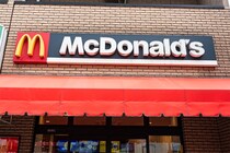 「こんなにあったんだ…」マクドナルド・特別価格商品の“タンパク質”がすごい！→SNS「脂質は？」「カロリーエグい」