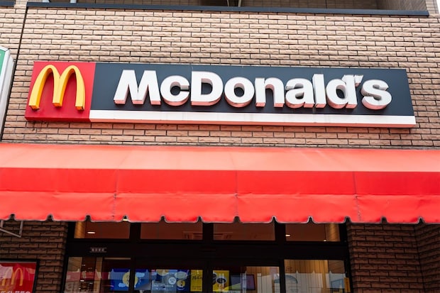 「こんなにあったんだ…」マクドナルド・特別価格商品の“タンパク質”がすごい！→SNS「脂質は？」「カロリーエグい」