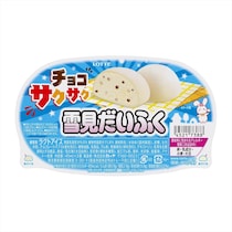 【明日発売】雪見だいふく×スイカバー“種”　「絶対おいしいやつ！」「遊び心」