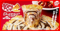 【画像】でわかりやすく！　「飲めるピザ チーズカレー」どれが安い？　「MY BOX」が半額にんっちゃう！