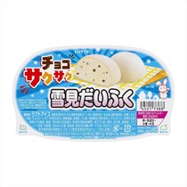 【明日発売】雪見だいふく×スイカバー“種”　「絶対おいしいやつ！」「遊び心」