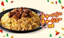 【セブンイレブン】値段そのまま“50％以上”増量キャンペーンを始めたぞ！