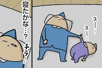 【漫画】息子の寝かしつけ中、「寝たかな？」とそっと目を開けると…　“衝撃の光景”に「これはホラー」
