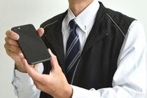【気になる】スマホの「実質1円」って本当に得？　実は2年後に損するケースも…契約に向かない人の特徴とは