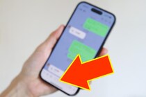 LINEに突然現れた「AI機能」の“消し方”が話題　SNS「誤タップしちゃう」「ムード分析笑った」