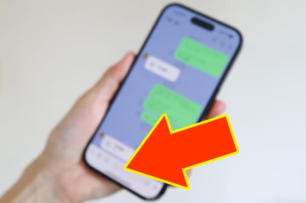 LINEに突然現れた「AI機能」の“消し方”が話題　SNS「誤タップしちゃう」「ムード分析笑った」