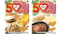 重さ1キロ超え！？　セブンイレブン「ありえん重量」の商品が話題に！