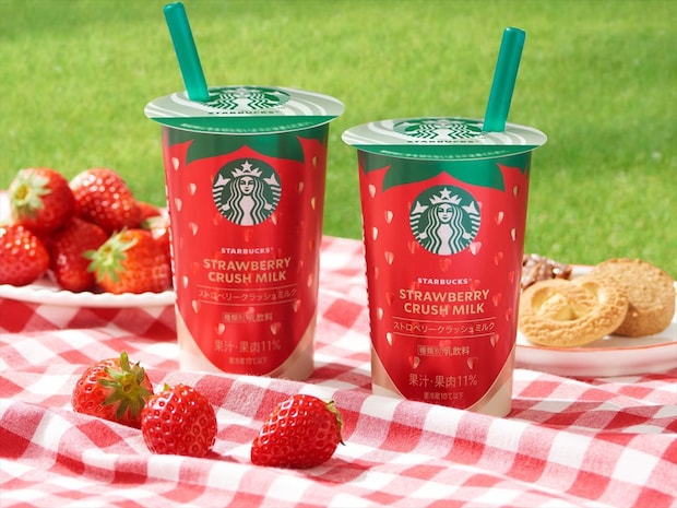 【今日から】スタバ「ストロベリークラッシュミルク」　ファミマ限定で発売