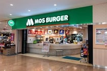 【保存版】モスバーガー・5月20日からのメニュー表