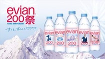 【写真】えっ！　デザイン性が高い！　限定デザインボトルコレクションを一挙に見る！