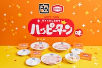 【牛角】「ハッピーターン」とコラボ　豚カルビ、ピートロ、チキンに“ハッピーパウダー”をかけて＆つけて“再現”