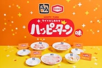 【え～！】牛角＆ハッピーターン公式キャラクターがついに対峙！　ハッピーターン風の豚カルビ、ピートロ、チキンも！