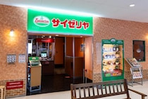 【サイゼリヤ】「朝サイゼ」新たに“追加”　6月1日開始