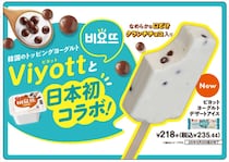 【セブンイレブン】日本初　韓国の人気ヨーグルト「viyott」と共同開発　「ビヨットヨーグルトデザートアイス」数量限定で発売
