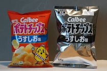 カルビー「ポテトチップス」異例のモノクロに　パッケージから「明るい色」消えると売れない？　実は意外なメリットも