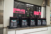 「スマホのバッテリーが切れた…」　他人に頼まれ「モバイルバッテリー」を代理レンタル　持ち去られたら“犯罪者”に？