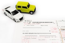「自動車税」はクレカで払うと損！？　還元率0.5％は要注意、FPが明かす手数料の盲点