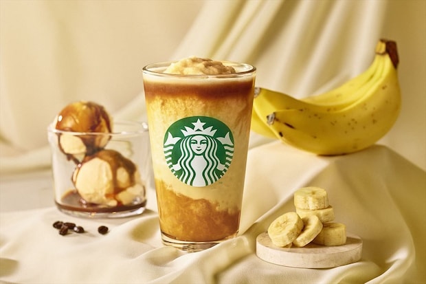 【スタバ】「バナナ アフォガート フラペチーノ」発売　“規格外”バナナのコクのある甘さ＆エスプレッソの香ばしさ