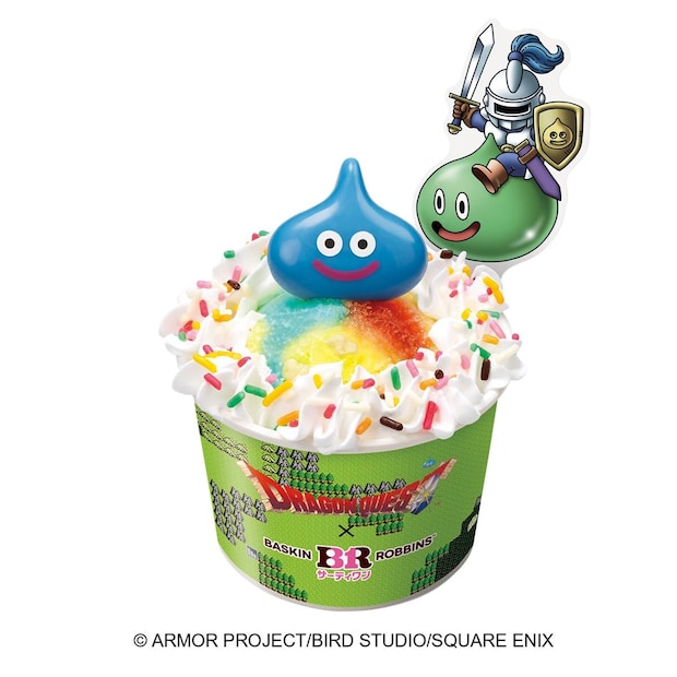 【サーティワン】ドラゴンクエストとコラボ　新フレーバー「かいしんのいちげき！」・サンデー・BOX・ケーキ登場