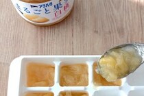 【画像】「アヲハタ」ジャムで作る、冷たいフルーツティー