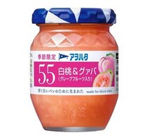 「アヲハタ」ジャムで作る簡単アイスキューブ