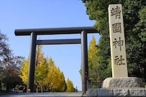 【えー！】意外な神社もランクイン？　1～15位の結果がコレです！