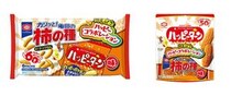 「ハッピーターン」と「柿の種」が入れ替わっちゃった！　衝撃の写真がコレ！