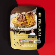 【写真】で見るとわかりやすい！　「ファミマル」ベストイレブンがコレだ！