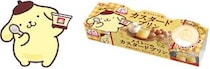 【ヤバっ！】かわいすぎる！　「ポムポムプリン」と「カスタードプリン」コラボ　パッケージデザインを見る！