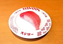 【写真】で…でかい！　値段そのまま“倍盛り”になったメニューも見る！　シャリより大きいネタも！