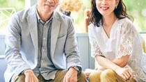 【婚活】「自分は見た目が若いので、30代後半の女性でもいけると思う」　47歳女性に「交際終了」を出した55歳男性の末路