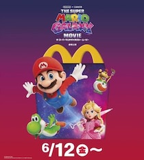 【画像】ヤバイ！　動きもつけられる？　マリオたちの立体フィギュア　全デザインをチェック！　「マリオの大ぼうけん」も