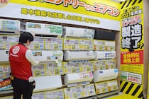 【2027年問題】新品「高額エアコン」より、実は型落ち「中古品」がお得？　後悔しない製品選びのコツとは
