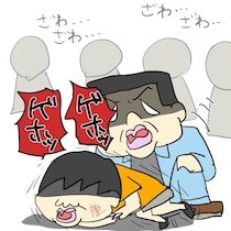 【漫画】「今ぶつかっただろ！」小3男子を突然殴りつけた男性…後日判明した事実に「完全に警察案件」