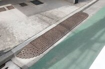 【要注意】自治体も注意喚起…これが自宅前に「段差スロープ」を設置してはいけない“理由”です！