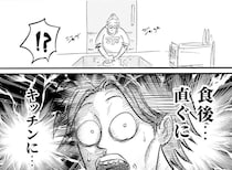 【漫画】数年に一度だけ…普段ズボラな妻が“本気で家事する理由”　オチに「笑った」「気持ち分かる～」