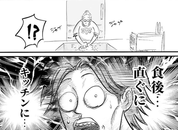 【漫画】数年に一度だけ…普段ズボラな妻が“本気で家事する理由”　オチに「笑った」「気持ち分かる～」