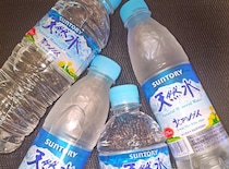 【サントリー天然水】375ミリリットル　“小サイズ”なぜ開発？　新たな飲用シーン創出の背景