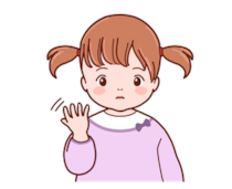 【豆知識】2歳の「定型発達児」ができること、「自閉症児」ができないこと