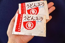 ポテトが秒で消える！　ヒガシマル醤油の「だしマヨネーズ」に1.8万いいね　SNS「絶対やる」「悪魔的！」