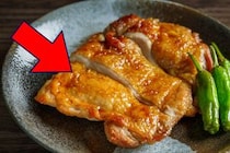 実は多い…「鶏皮」を食べずに捨てている人たち　SNS「カロリー高そうだし」←実際どうなの？