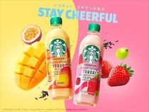 【スタバ】新作　セブンイレブン限定で発売！