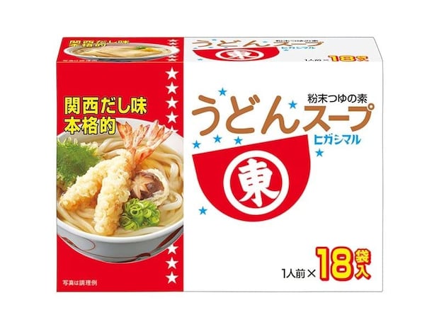 「天才現る」ヒガシマル醤油の“うどんスープ×ポップコーン”アレンジに3.2万いいね SNS「う…うまい!」「悪魔がささやいている」