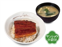 【松屋】今年も「うな丼」発売　パワーアップした「ふわたまうな丼」も