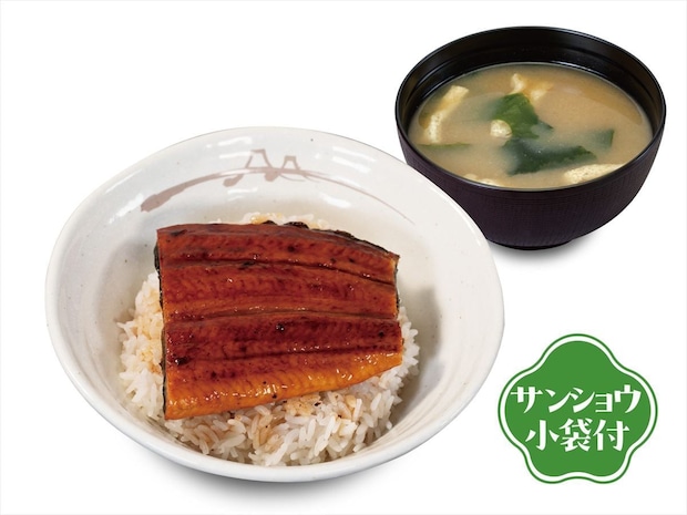 【松屋】今年も「うな丼」発売 パワーアップした「ふわたまうな丼」も