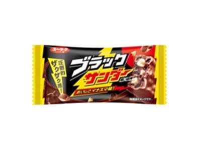 【セブンイレブン】ブラックサンダーが“無料” 土日に使えるクーポン配信